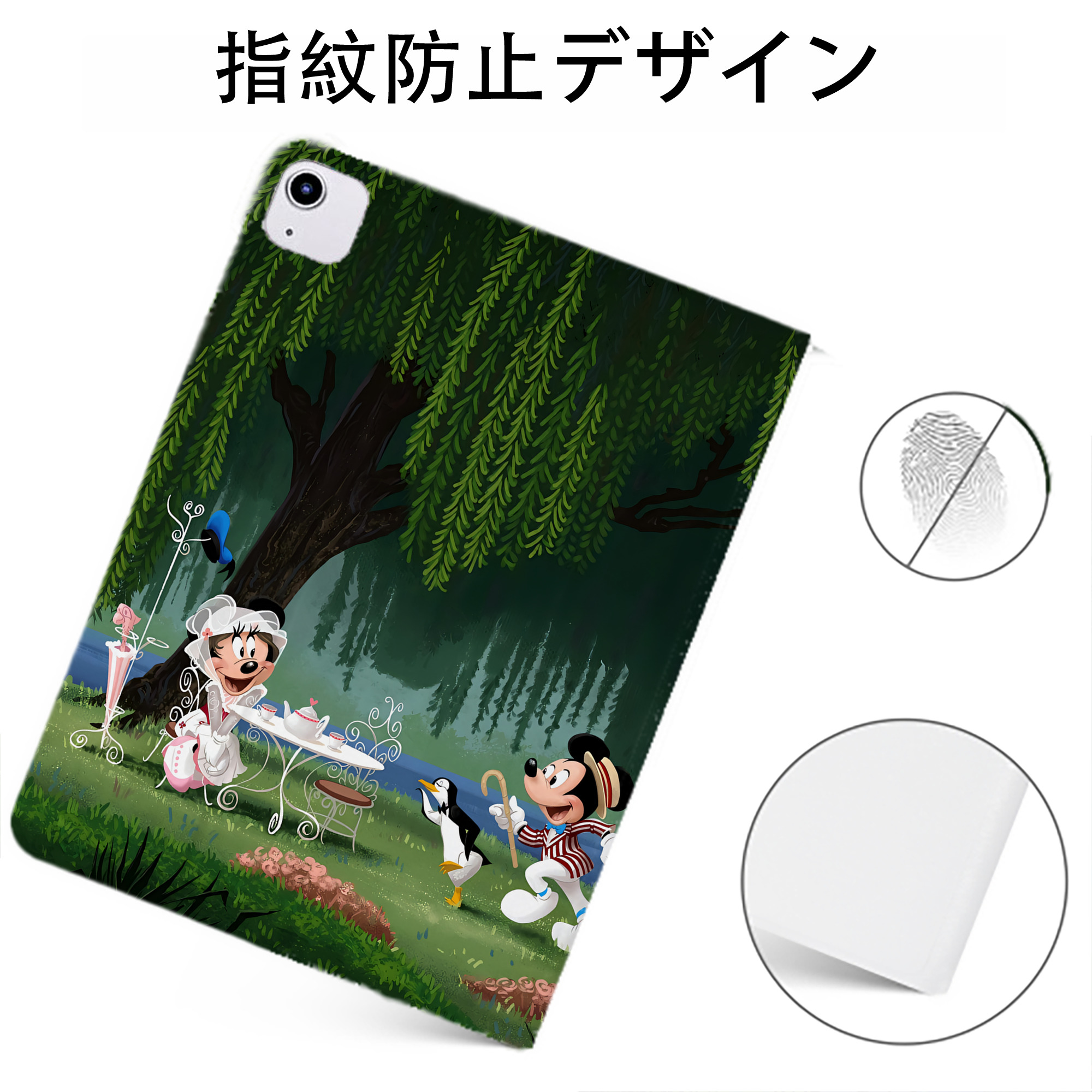 （画像用） ミッキーマウス Mickey Mouse IPadケース ペンホルダー付き ブックスタイルデザイン